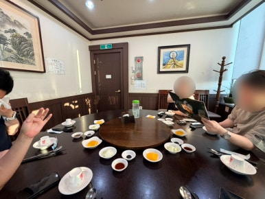 가보 사진