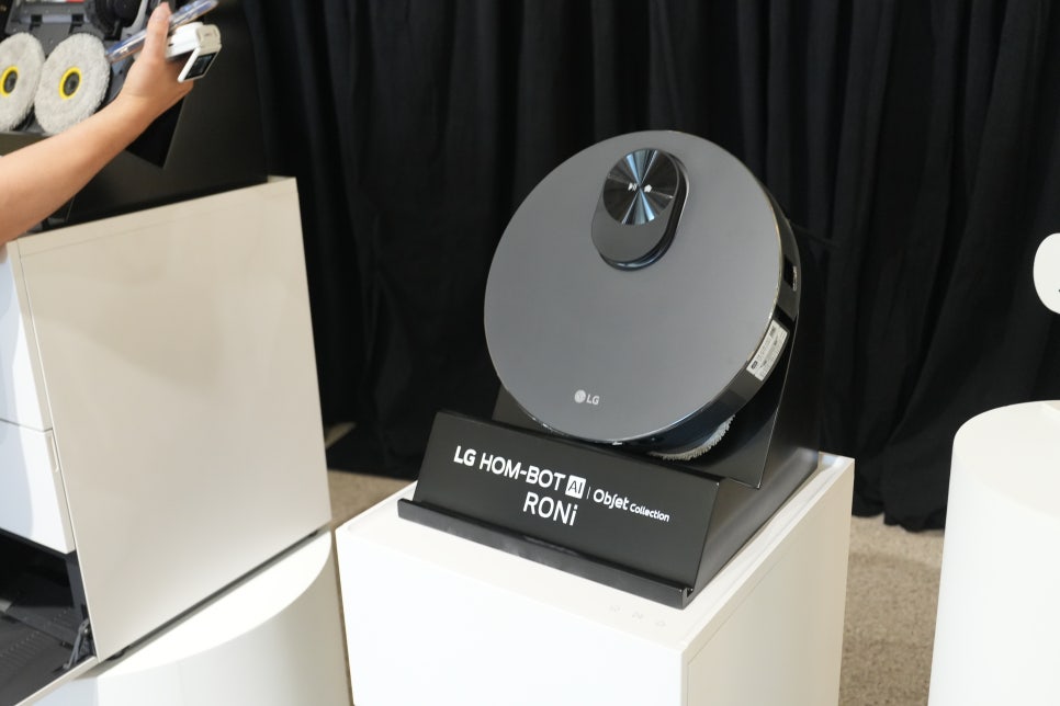LG 로봇청소기 런칭 쇼케이스, 그라운드220에서 본 청소가전의 변화 이미지 3