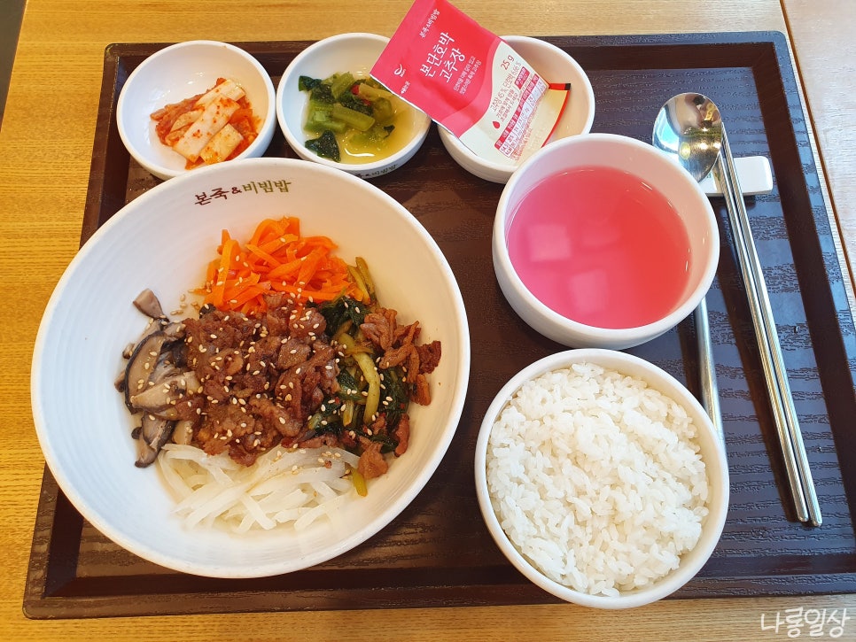 본죽&비빔밥cafe 범계로데오점 사진 2