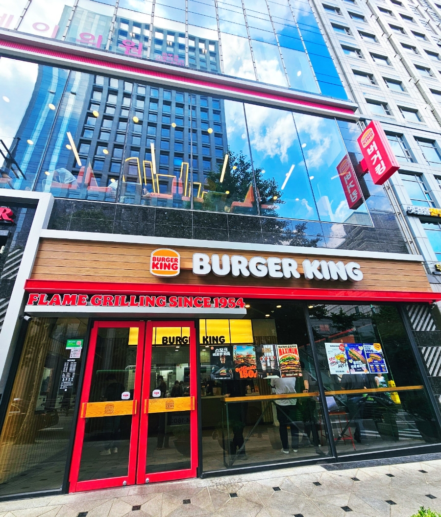 버거킹 선릉역점 사진 7