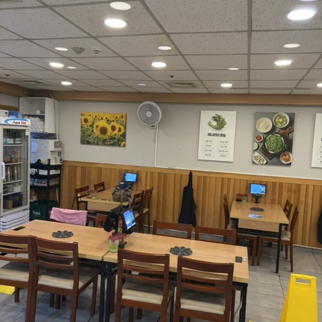 등촌샤브칼국수 서울역점 사진 6