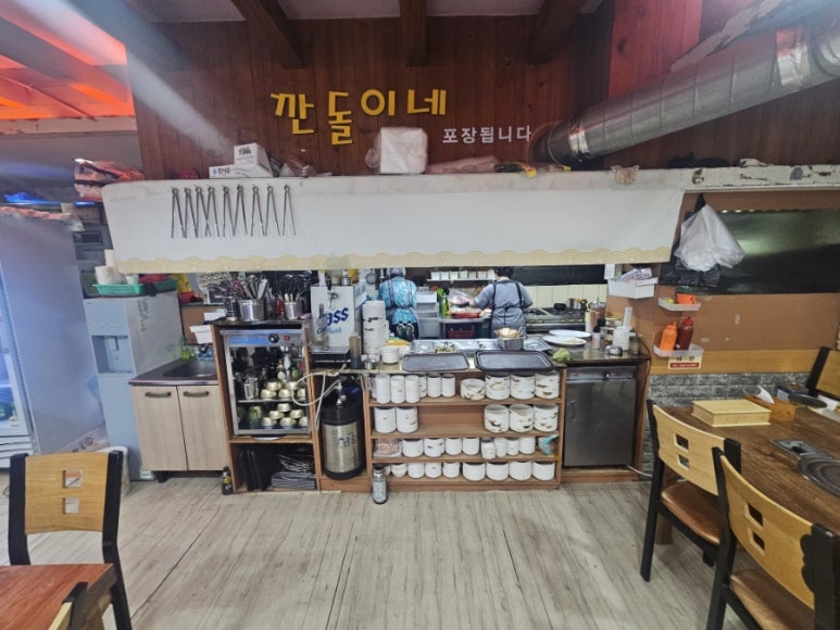 깐돌이네 사진 5