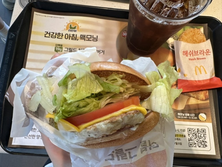 맥도날드 가산디지털점 사진 3
