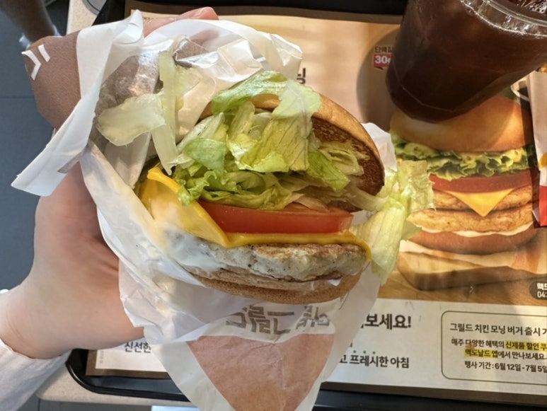 맥도날드 가산디지털점 사진 7