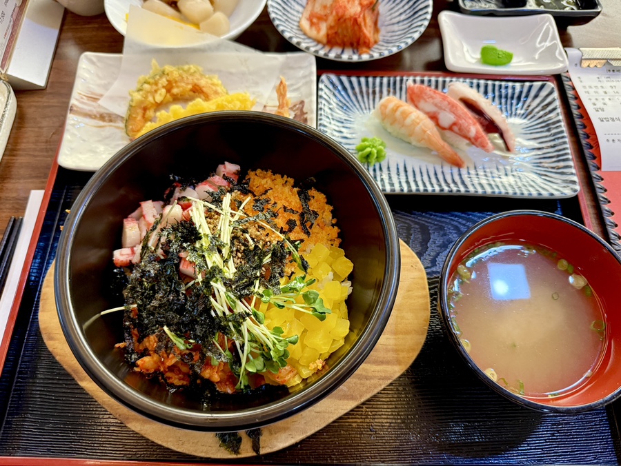 나미 사진 2