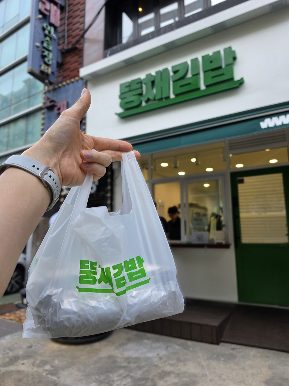 뚱채김밥 문래점 사진 7