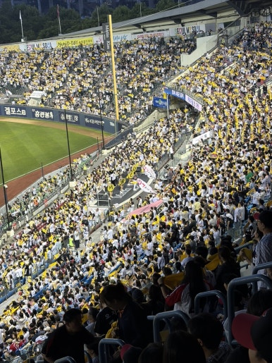 육회바른연어 잠실신천점 사진 7