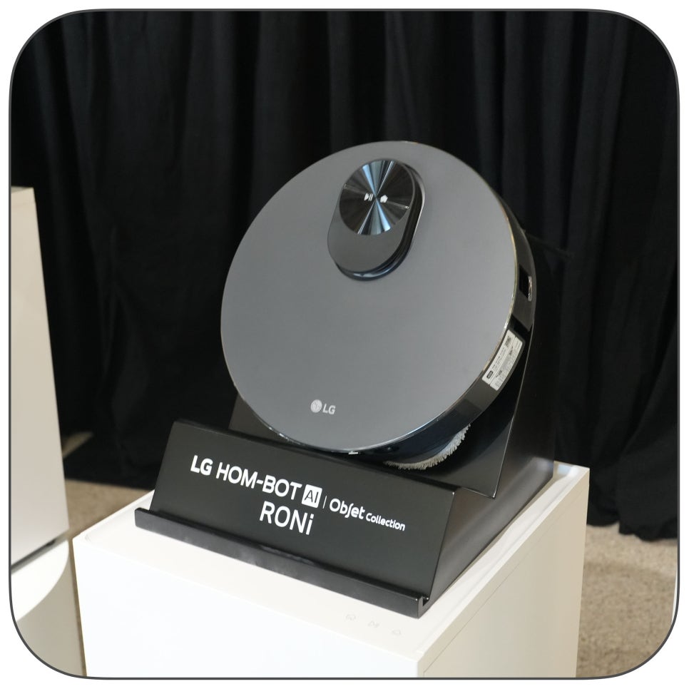 LG 로봇청소기 런칭 쇼케이스, 그라운드220에서 본 청소가전의 변화