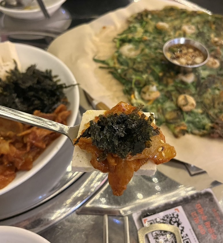 한사발포차 방이점 사진 3