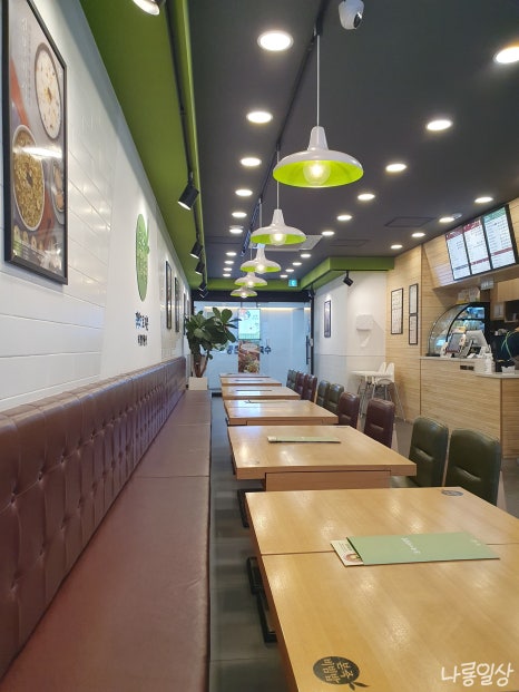 본죽&비빔밥cafe 범계로데오점 사진 3