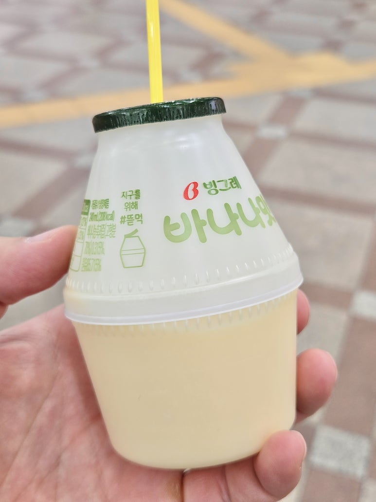 앤티앤스프레즐 영등포역사점 사진 8