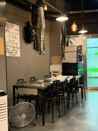 기합 사진 6