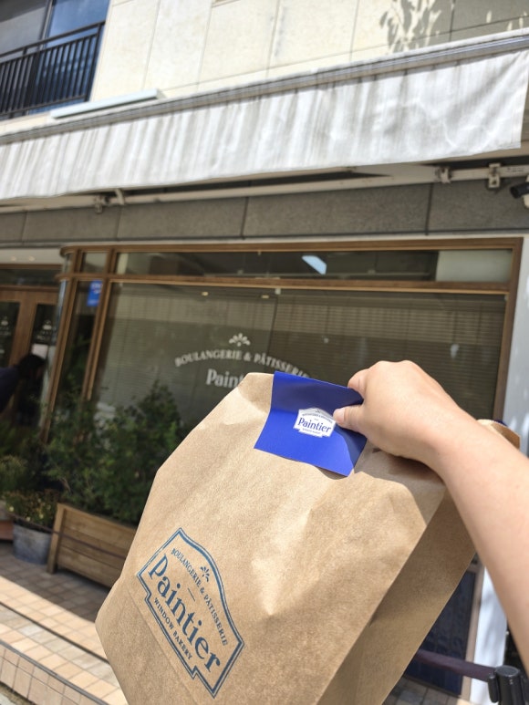 미해피 사진 4