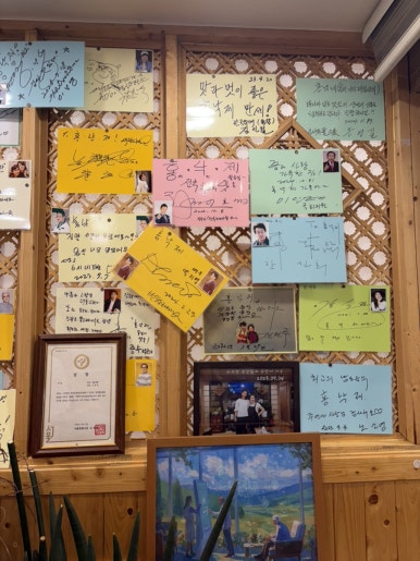 홍낙제 사진 5