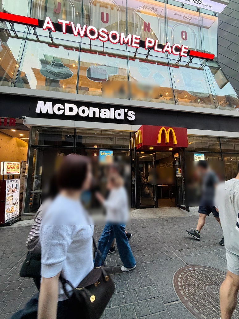 맥도날드 명동점 사진 8