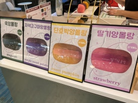 홍콩반점0410 수원망포역점 대표 사진