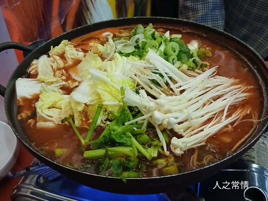 효봉포차 홍대점 사진 6