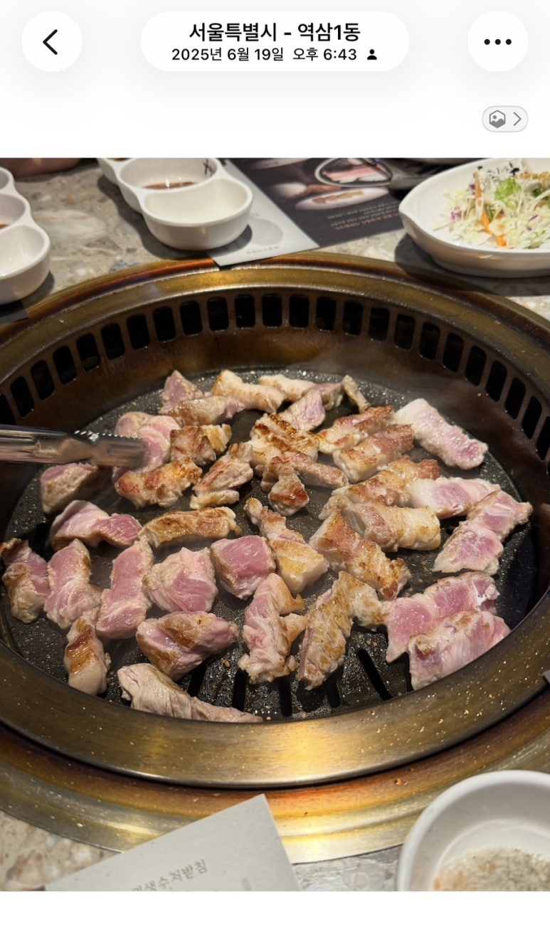 두껍삼 역삼직영점 사진 7