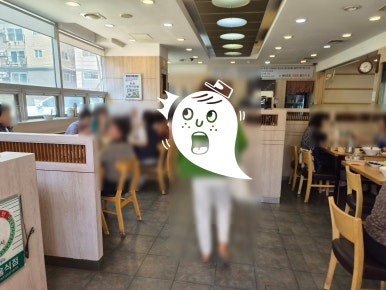 김명태 광명점 사진 8