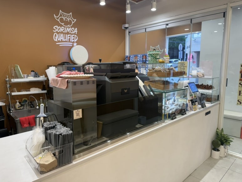 소림사 강남역점 사진 5