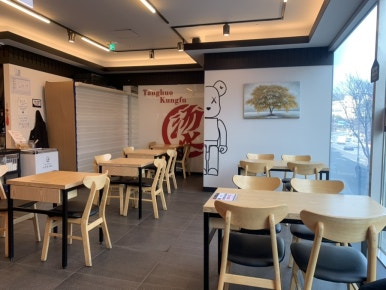 탕화쿵푸마라탕 대전가오점 사진