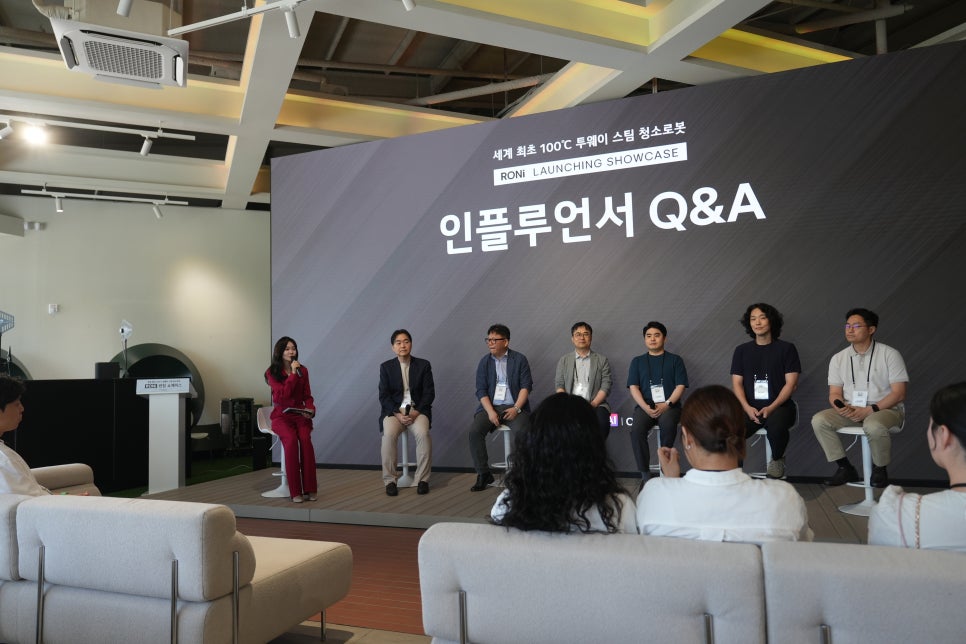 LG 로봇청소기 런칭 쇼케이스, 그라운드220에서 본 청소가전의 변화 이미지 9