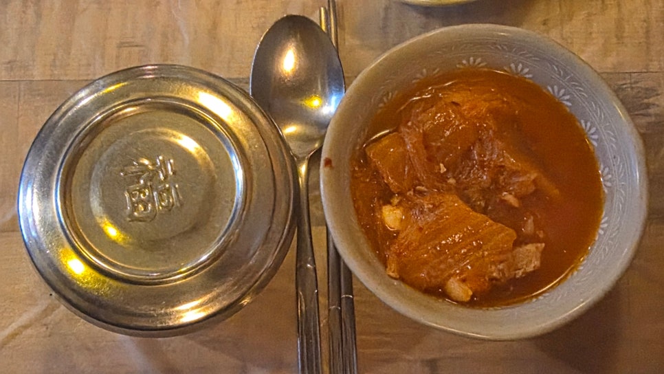 초가집 사진 3