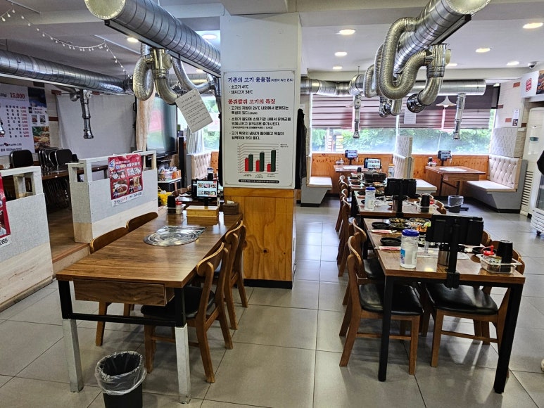 콩쥐가기르고팥쥐가요리하는고깃집 발산점 사진 6