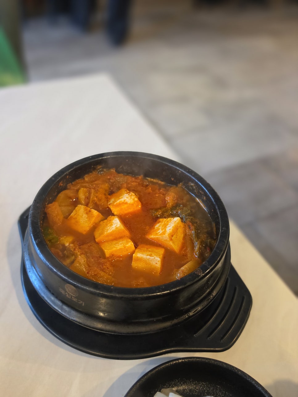 완육 사진 5