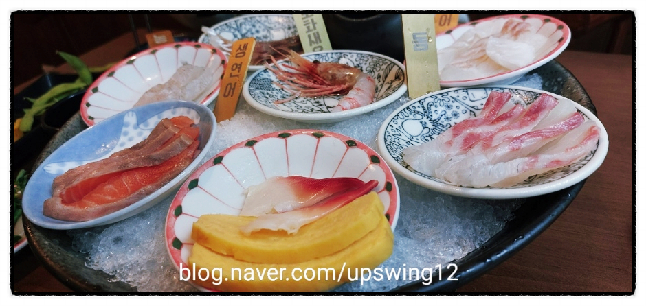 사쿠라테이엔 판교2호점 대표 사진