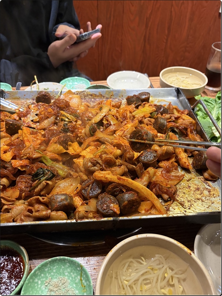 더우리곱창 분점 사진 2