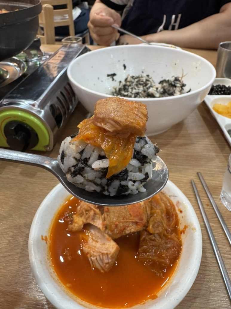 술밥 사진 3