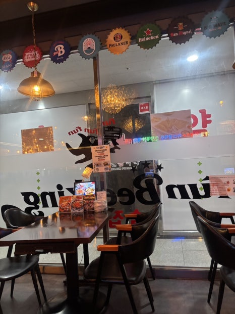 펀비어킹 영등포신길삼거리점 사진 6