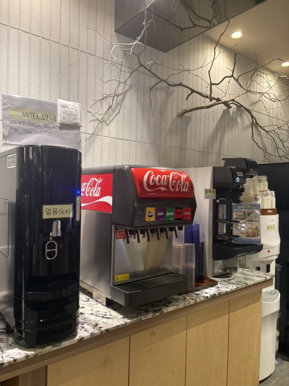 바르미스시샤브 반포점 사진 3
