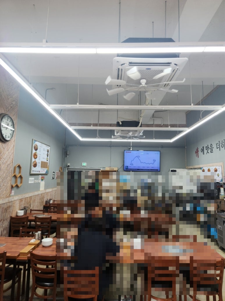 정가미감자탕해장국 죽전점 사진 2