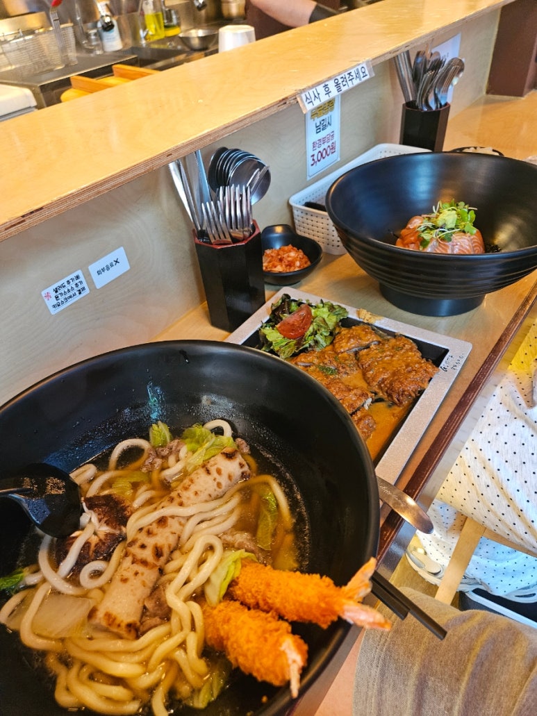 긴자료코 영통점 사진 6