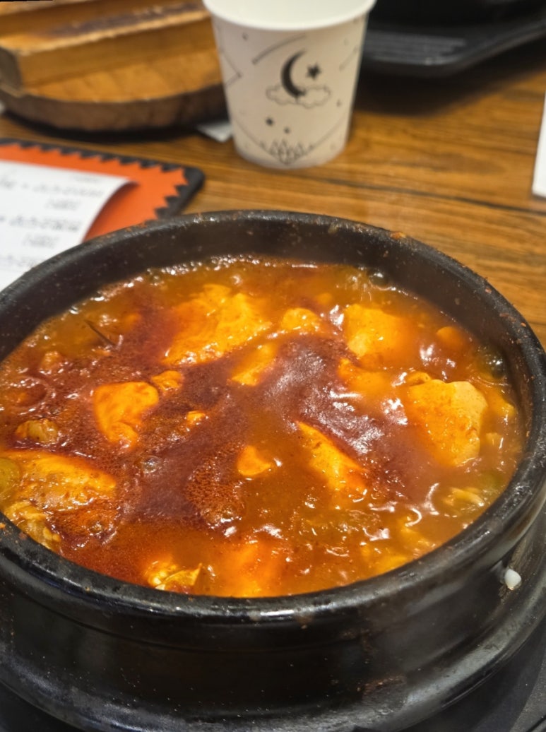 대가인생순두부 명동본점 사진 7