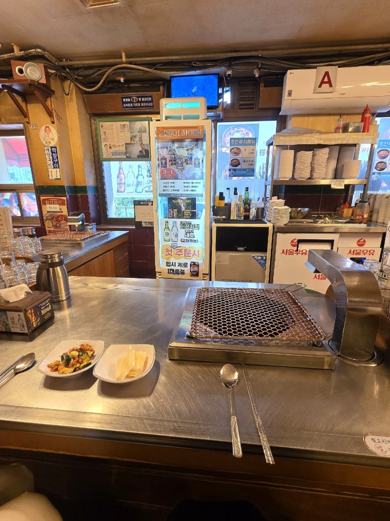 세광양대창 을지로점 사진 3
