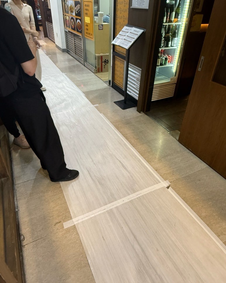 쟈란 사진 3