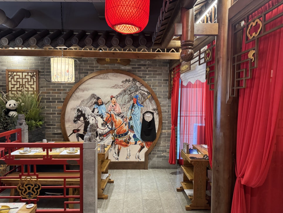 따롱이훠궈 강남점 사진 8