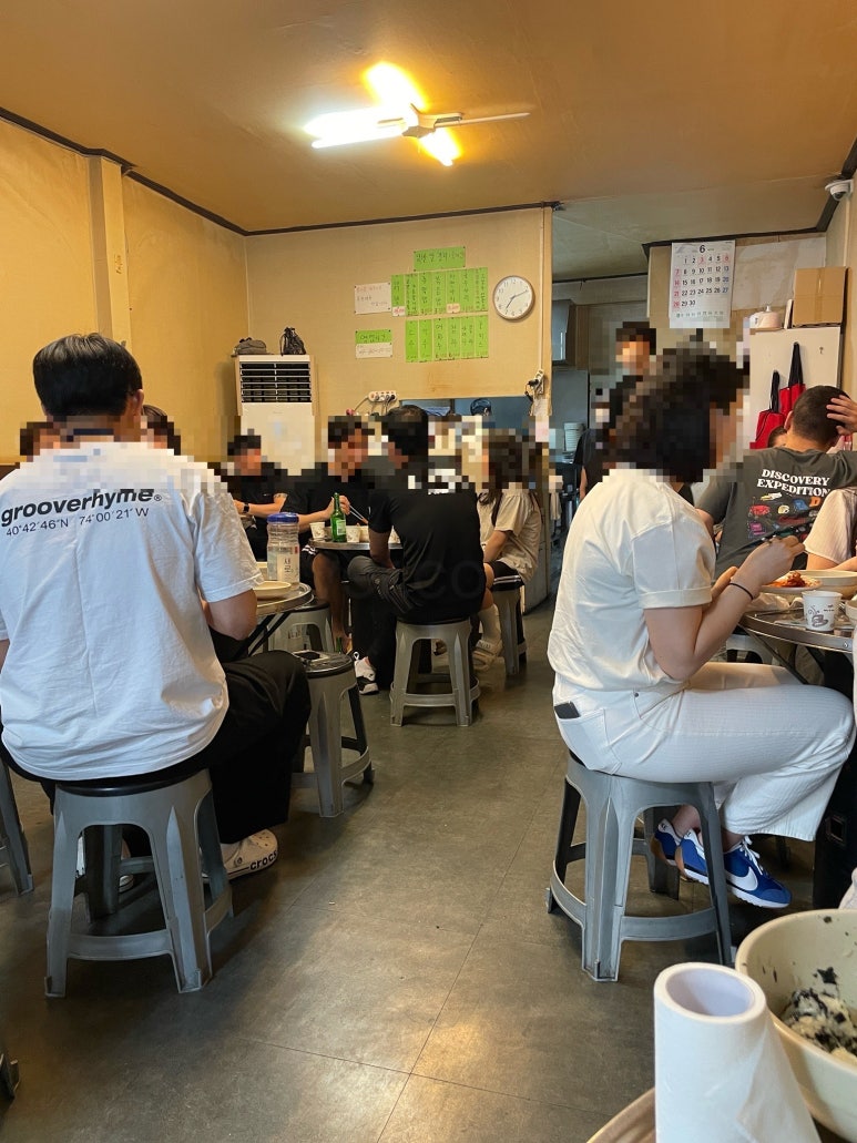 시골마당 사진 5