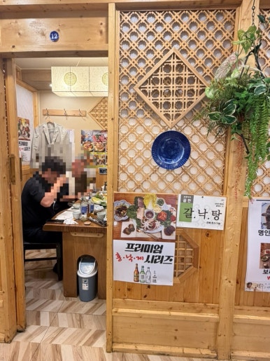 홍낙제 사진 8
