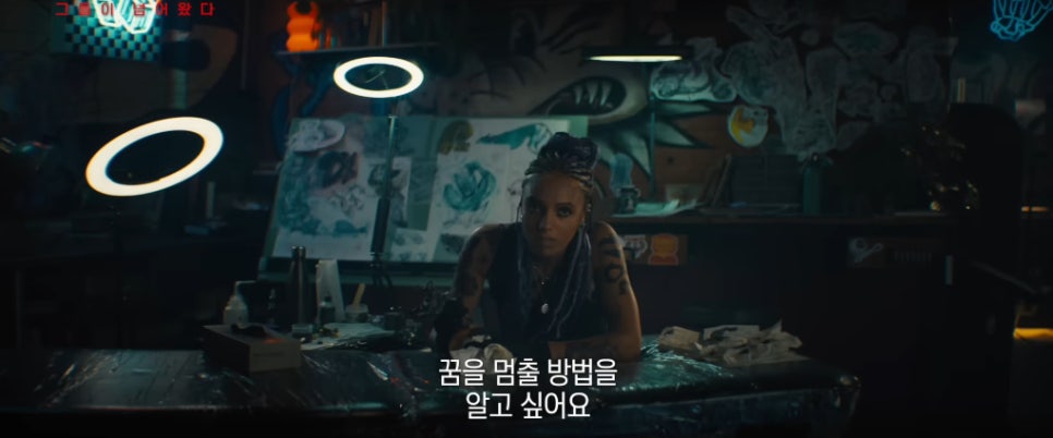역대급 예고편 공포영화 인시디어스 근황 하나로 분위기 바뀌었다 이미지 3
