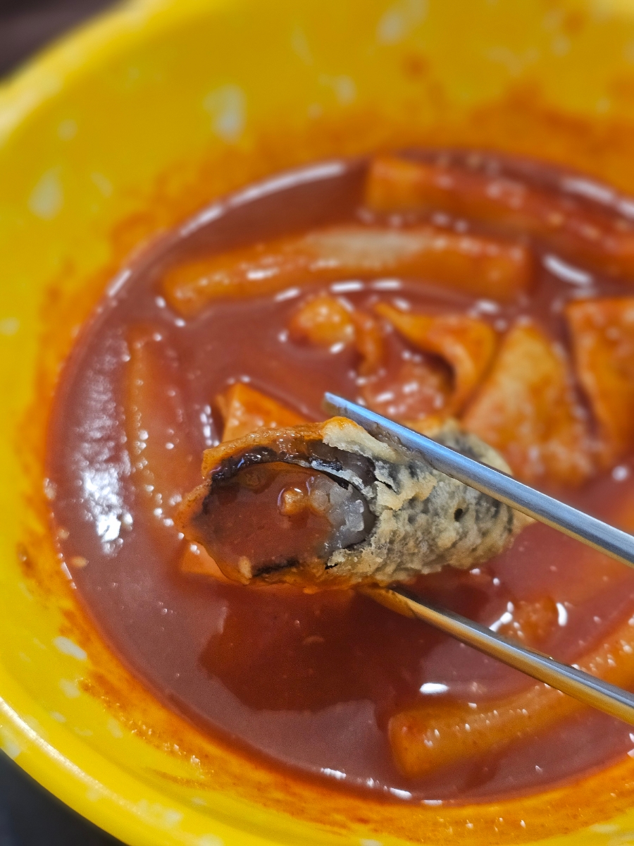노란분식 사진 3