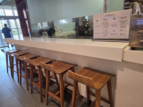 홍대개미 신세계백화점 의정부점 사진 4