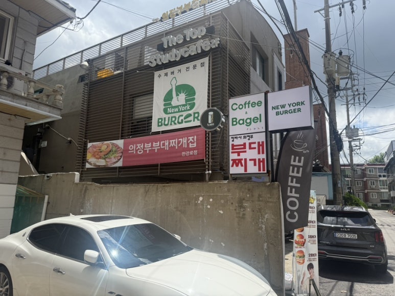 의정부부대찌개집 한강로점 사진 6