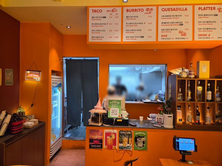 고수타코 여의도KBS점 사진 6