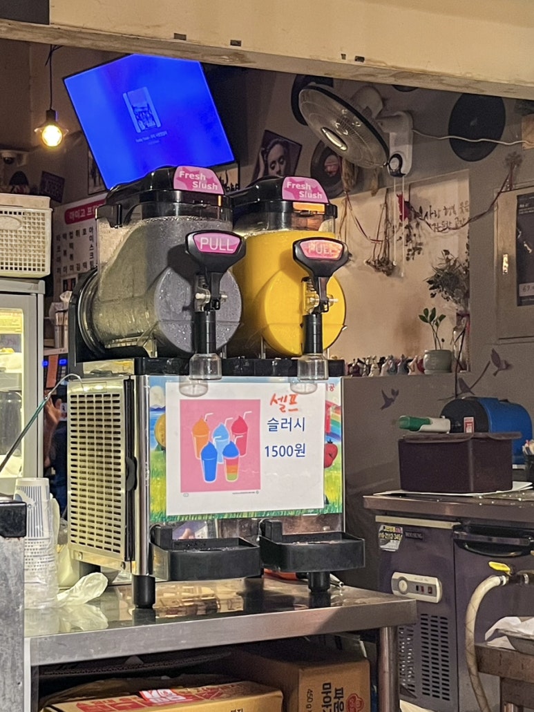 아미고프란고 건대점 사진 2