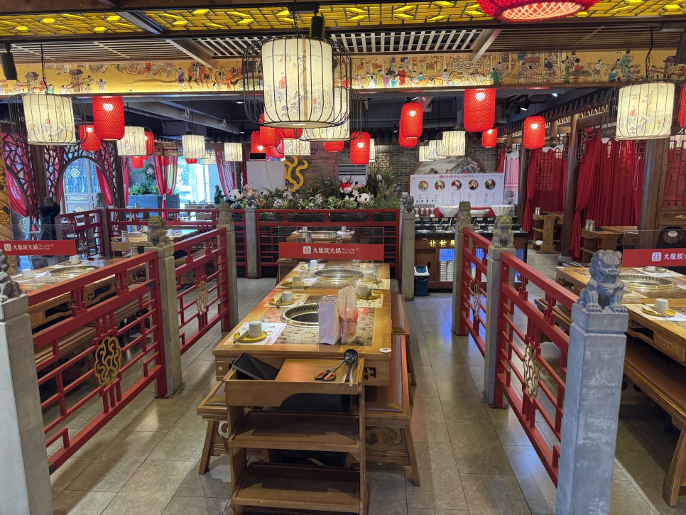 따롱이훠궈 강남점 사진 7