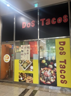 도스타코스 가산점 사진 6